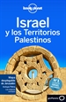 Portada del libro Israel y los Territorios Palestinos 3