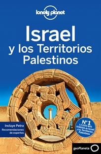 Portada del libro Israel y los Territorios Palestinos 3