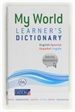 Portada del libro My World Learner's Dictionary