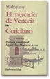 Portada del libro El mercader de Venecia; Coriolano