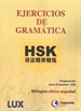 Portada del libro Ejercicios de gramática HSK