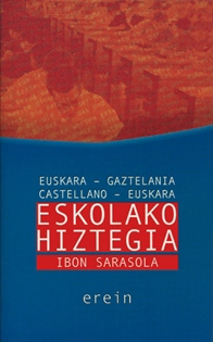 Books Frontpage Eskolako Hiztegia